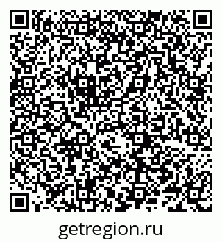 79066289069