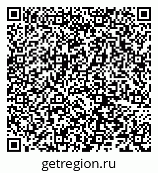 79066289070