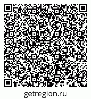 79066289117