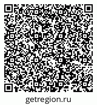 79066289132