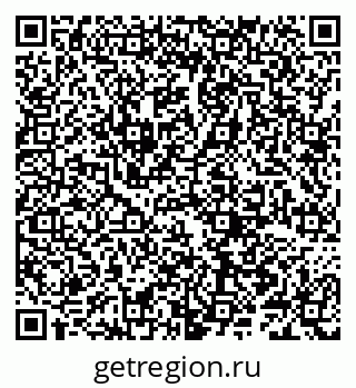 79066289137