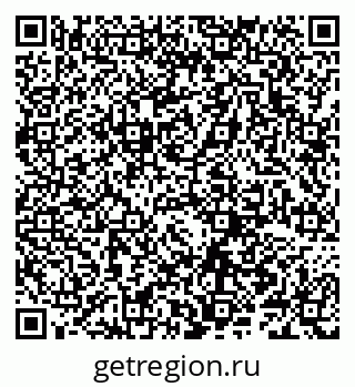79066289139