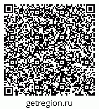 79066289173