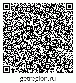 79066289243