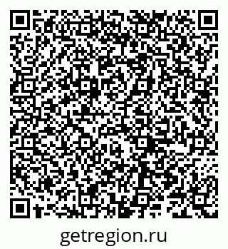 79066289296