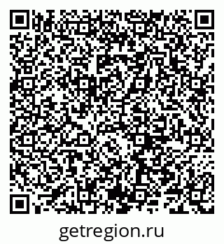 79066289380