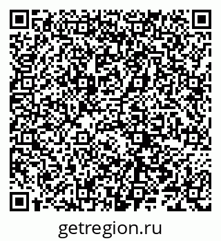 79066289455