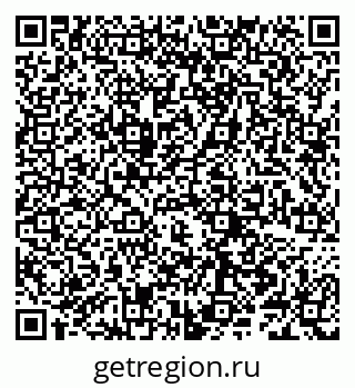 79066289472