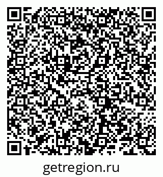 79066289475
