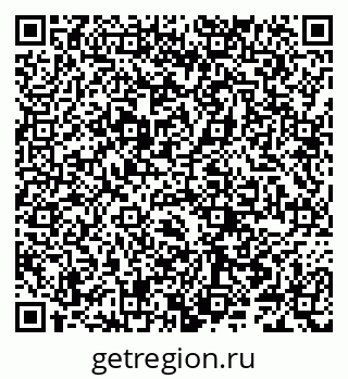 79066289485