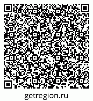 79066289487