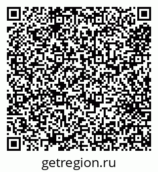79066289523