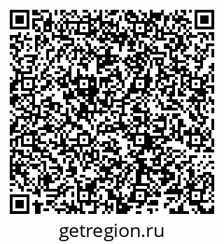 79066289532