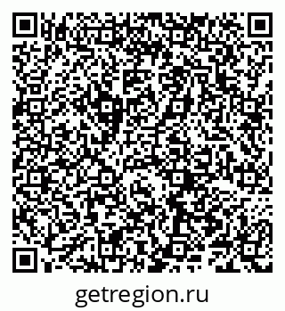 79066289538