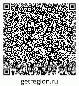 79066289540