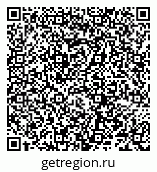 79066289547