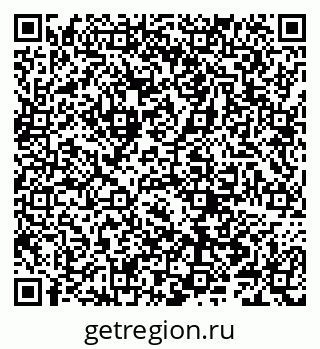 79066289675