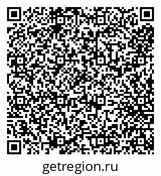 79066289685