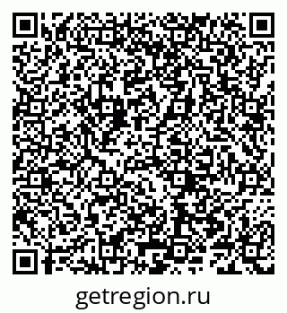 79066289697