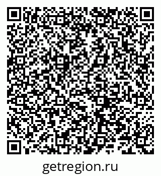79066289701