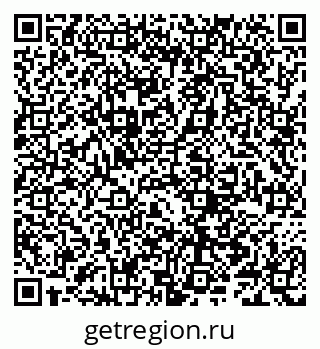 79066289717