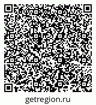79066289732