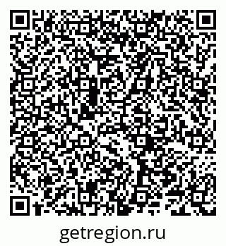 79066289733