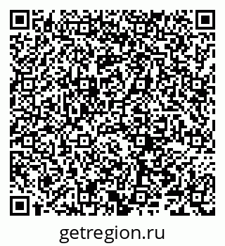 79066289743