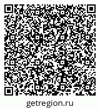 79066289745