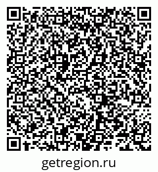 79066289753