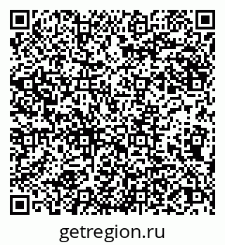 79066289770