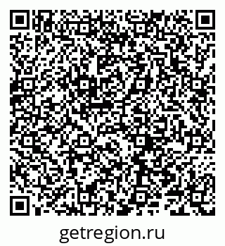 79066289790