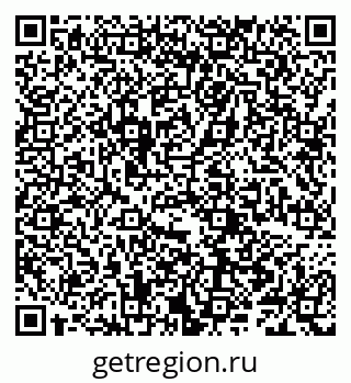 79066289865
