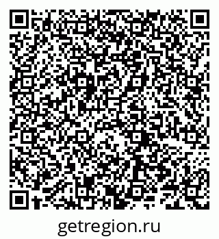 79066289868