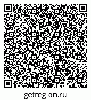 79066289870