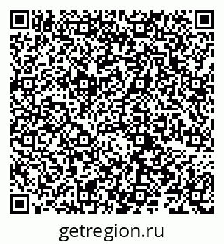 79066289873