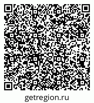 79066289874