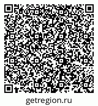 79066289932