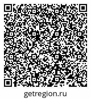 79066290009