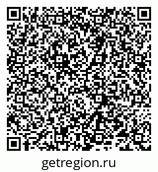 79066290096