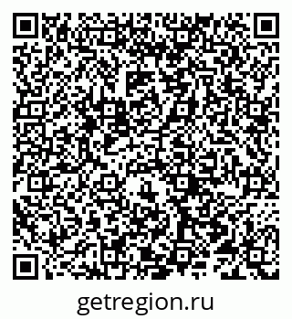 79066290097