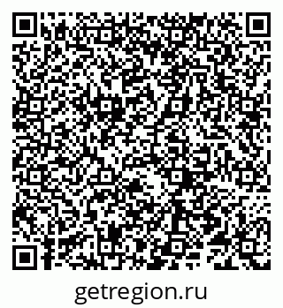 79066290130