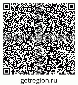 79066290163