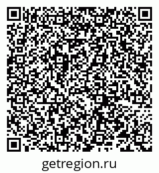 79066290173