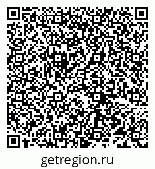 79066290233