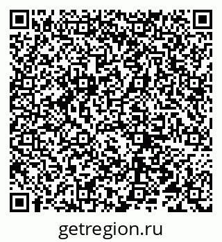 79066290273