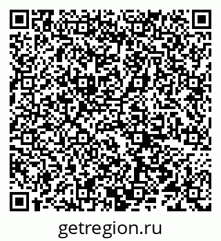 79066290274