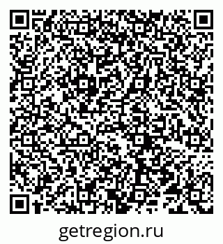 79066290433