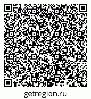 79066290493