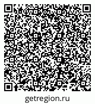 79066290512